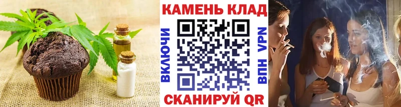 Canna-Cookies марихуана  KRAKEN сайт  мориарти состав  Кирсанов 