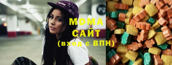 гашиш Абинск