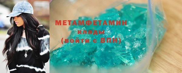 индика Абдулино