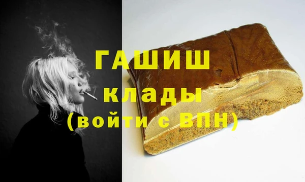 эйфоретик Алексин