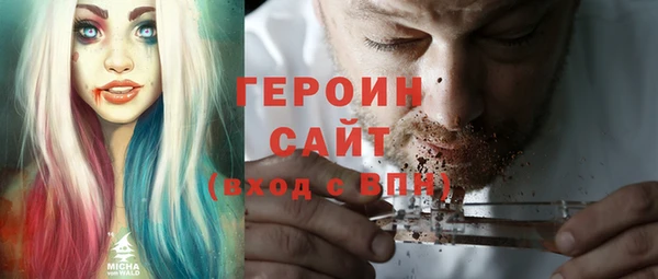 а пвп мука Алексеевка
