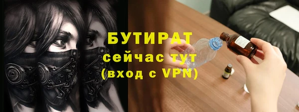 МДМА Остров