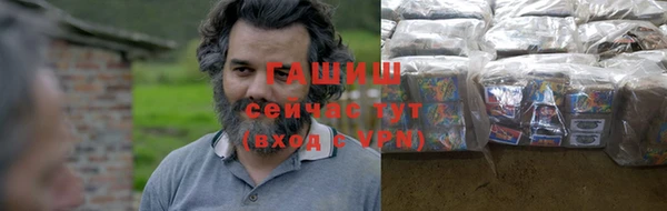 гашиш Алзамай