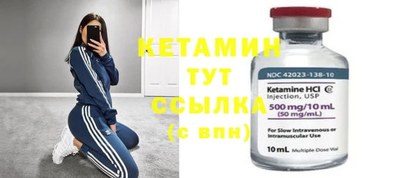 гашиш Абинск