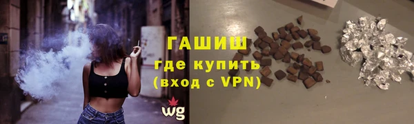 индика Абдулино