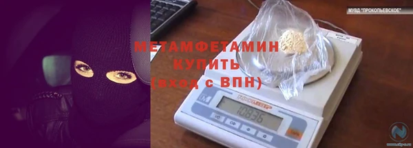 МДМА Остров