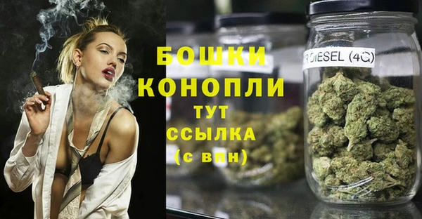 гашиш Алзамай