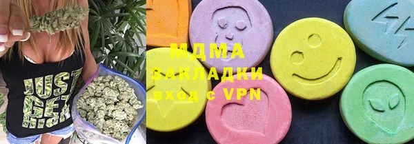 эйфоретик Алексин