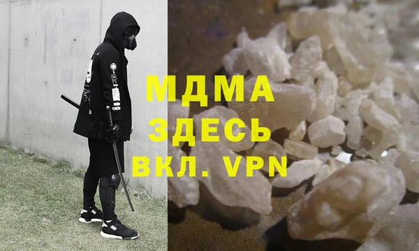 а пвп мука Алексеевка