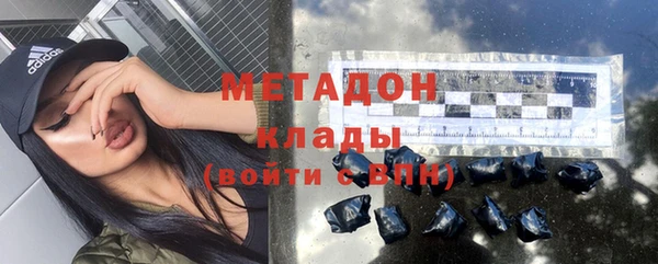 а пвп мука Алексеевка
