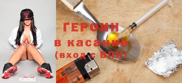 МДМА Остров