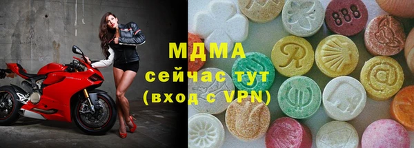 эйфоретик Алексин