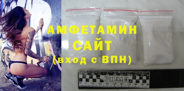 а пвп мука Алексеевка